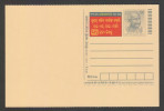 India 2009  CUSTOMER AWARENESS  Mahatma Gandhi  ORIYA  LANGUAGE  Post Card #25094 Indien Inde - Mahatma Gandhi