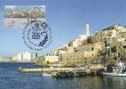 ISRAEL (2008) - Carte Maximum Card - ATM AMIEL - ISRAEL 2008 - Jaffa Port And Tel Aviv - Ship, Bateau, Mer, Sea - Maximumkarten