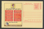 India 2008  SUGGESTIONS FOR GETTING RID OF TOBACCO CIG SMOKING Mahatma Gandhi GURMUKH LANG  Post Card #25063 Indien Inde - Pollution