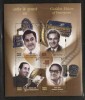 India 2003  CINEMA ACTOR SINGERS GOLDEN VOICES Bloc / Miniature Sheet #08658sd Indien Inde - Blokken & Velletjes