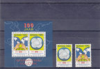 Sports - Volley Ball - Suriname - Yvert 1342 / 43 + Bloc 70 ** - MNH - Volleyball