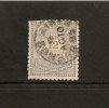 ARGENTINE 1884  N* 53 Oblitéré - Usati