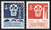 China 1959 C73 Industry & Communication Stamps Train Ship Bridge Telecom Factory - Nuevos