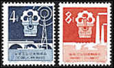 China 1959 C73 Industry & Communication Stamps Train Ship Bridge Telecom Factory - Ongebruikt