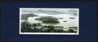 1989 CHINA T144M WEST LAKE IN HANGZHOU MS - Unused Stamps