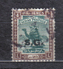 AP298 - SOUDAN 1936 ,  Servizio Yvert N. 56  Soprastampa  "S.G." - Sudan (1954-...)