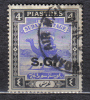 AP302 - SOUDAN 1936 ,  Servizio Yvert N. 62  Soprastampa  "S.G." - Sudan (1954-...)