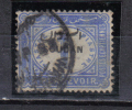 AP317 - SOUDAN 1897 ,  Segnatasse Yvert N. 3  Used - Soudan (1954-...)