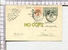 CARTE De CORRESPONDANCE  TIMBREE  -    1953  - - Cartes Postales 1951-..