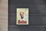 C 234 ++ INDIA 2011  CHITRALEKHA MNH ** - Neufs