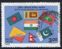 India 1985 South Asian Co-operation 3r Flags Used  SG 1173 - Gebruikt