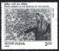 India 1985 Indira Gandhi Commemoration ( 3rd Issue) 2R Mint No Gum  SG 1167 - Oblitérés