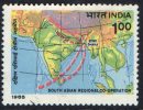 India 1985 South Asian Co-operation 1r Map Used  SG 1172 - Oblitérés