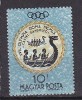PGL - HONGRIE Yv N°1379 ** - Unused Stamps
