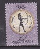 PGL - HONGRIE Yv N°1381 ** - Unused Stamps