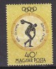 PGL - HONGRIE Yv N°1382 ** - Unused Stamps