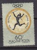 PGL - HONGRIE Yv N°1384 ** - Unused Stamps