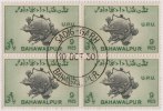 Bahawalpur, UPU, Block Of 4, Used, India - Bahawalpur