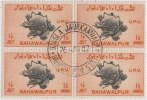 Bahawalpur, UPU, Block Of 4, Used, India - Bahawalpur