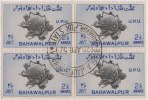 Bahawalpur, UPU, Block Of 4, Used, India - Bahawalpur