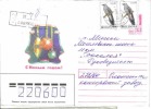 MOLDAVIA, ENTERO POSTAL TEMA NAVIDEÑO DE LA URSS , UTILIZADO CON SELLOS DE MOLDAVIA TEMA AVES CUCO - Koekoeken En Toerako's