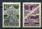 Bulgaria 1948 Sc C56-7 Mi 667-8 MH Romania-Bulgaria Friendship - Unused Stamps