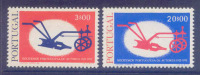 Portugal - 1976 Author's Society (Complete Set) - Af. 1275 To 1276 - MLH - Nuovi