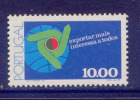 Portugal - 1983 Exporting (Complete Set) - Af. 1600 - MH - Ungebraucht