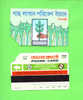 BANGLADESH  -  Urmet Phonecard As Scan - Bangladesh