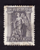 GRECE  1912-22  -  Y&T  197B  -  Oblitéré - Used Stamps