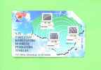 LITHUANIA  -  Urmet Phonecard As Scan - Litouwen