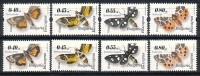 BULGARIA / BULGARIE / BULGARIEN - 2004 - Papilons - 4v ** Perf. Normall Tir.3000 Rare + Perf.normal - Unused Stamps