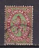 L0411 - BULGARIE BULGARIA Yv N°9 - Used Stamps