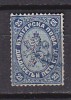 L0418 - BULGARIE BULGARIA Yv N°18 - Used Stamps