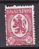 L1107 - BULGARIE BULGARIA Yv N°283 * - Unused Stamps