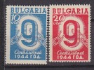 L1169 - BULGARIE BULGARIA Yv N°428/29 * - Unused Stamps