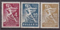 L1205 - BULGARIE BULGARIA Yv N°494/96 * - Unused Stamps