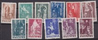 L1231 - BULGARIE BULGARIA Yv N°550/60 * THEATRE - Unused Stamps