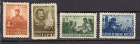 L1242 - BULGARIE BULGARIA Yv N°580/83 * ARMEE SOVIETIQUE - Unused Stamps