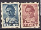 L1247 - BULGARIE BULGARIA Yv N°588/89 * - Unused Stamps