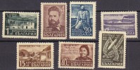 L1258 - BULGARIE BULGARIA Yv N°601/07 * LITTERATURE - Unused Stamps