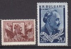 L1261 - BULGARIE BULGARIA Yv N°616/17 * - Nuevos