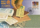 Yugoslavia 1996. FDC  Postal Saving Bank Coins Banknotes - Monnaies