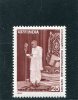 INDE India 1978 Y&T 573** - Unused Stamps
