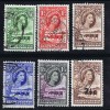 BECHUANALAND  1955  Queen Elizabeth II Definitives Used - 1885-1964 Herrschaft Von Bechuanaland