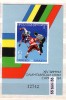 BULGARIA / Bulgarie 1984 OLYMPIC GAMES – SARAEVO (II)  S/S – MNH - Hiver 1984: Sarajevo