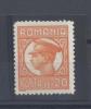 ROMANIA - 1930 KING CAROL II - V4446 - Ungebraucht