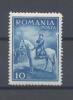 ROMANIA - 1932 KING CAROL II - V4448 - Ungebraucht