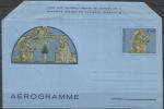 VATICANO - VATICAN - VATIKAN 1983 AEROGRAMMA ANNUNCIAZIONE DELLA VERGINE ANDREA DELLA ROBBIA INTERO POSTALE NUOVO - Entiers Postaux