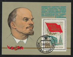 BO148 - URSS 1981 - Le Joli BLOC-TIMBRE  N° 148 (YT)  Avec Empreinte  'PREMIER JOUR' - LENINE : Congrès Parti Communiste - Lenin